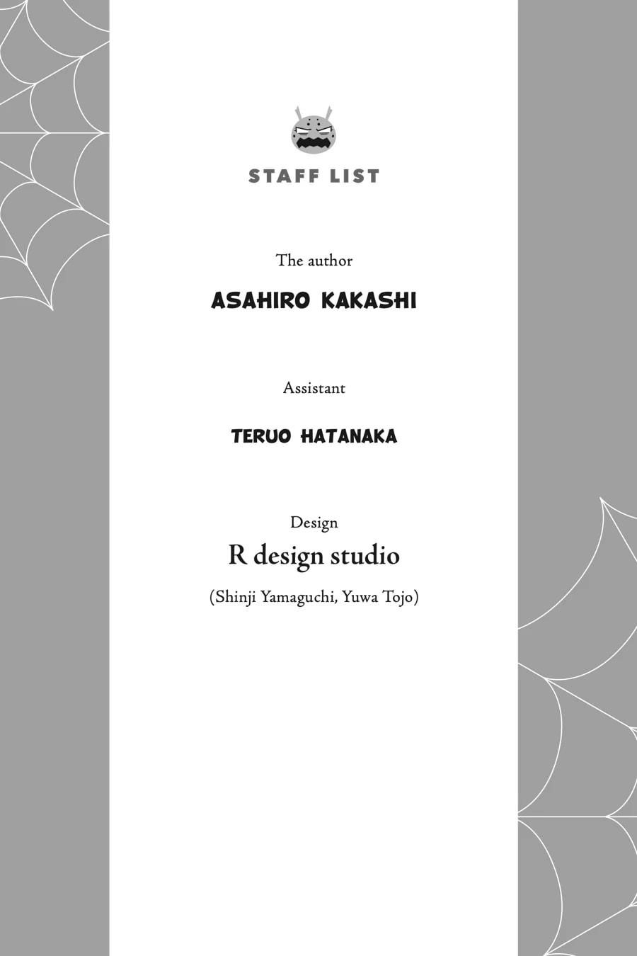 Kumo Desu Ga, Nani Ka? Chapter 72.6 - Page 7