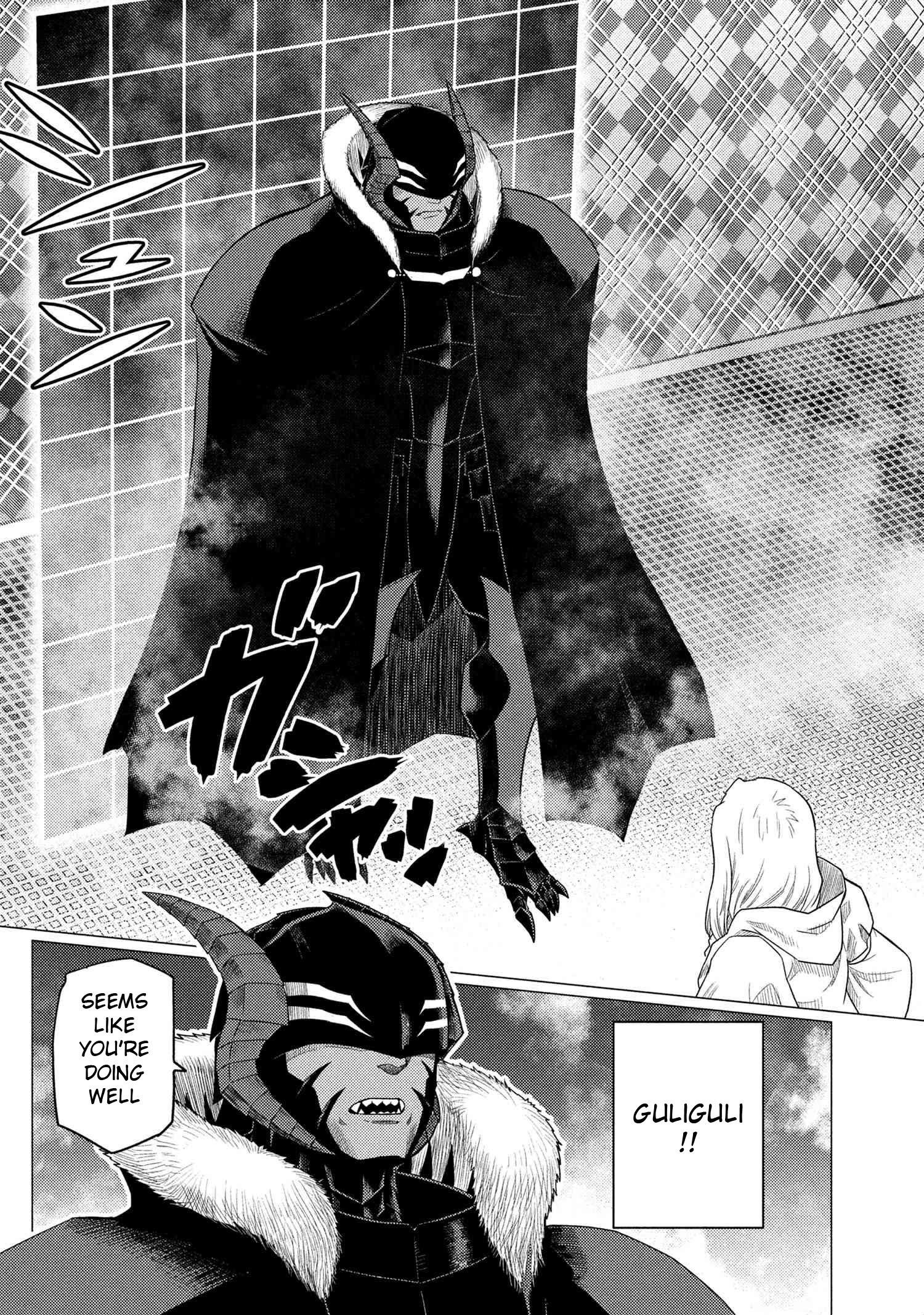 Kumo Desu Ga, Nani Ka? Chapter 73.1 - Page 2