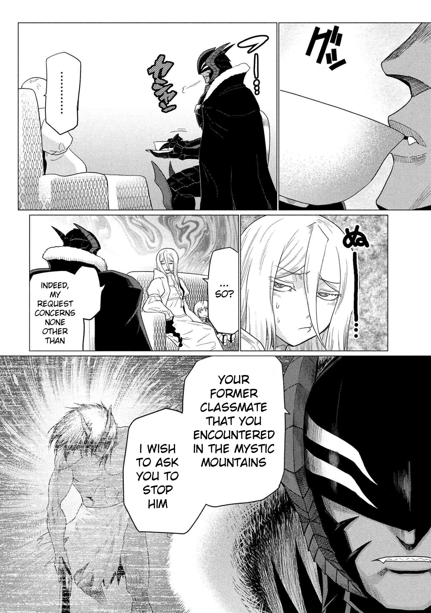 Kumo Desu Ga, Nani Ka? Chapter 73.1 - Page 4