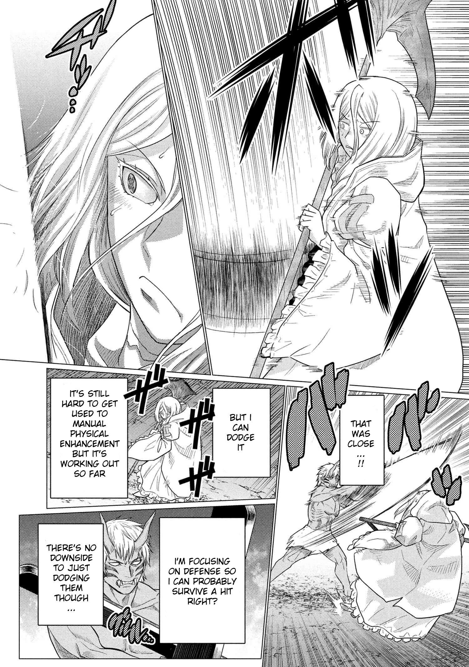 Kumo Desu Ga, Nani Ka? Chapter 73.2 - Page 3