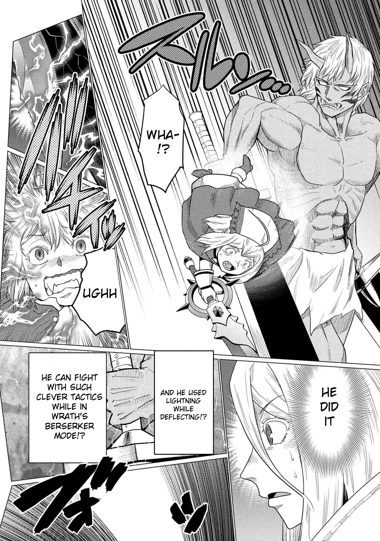 Kumo Desu Ga, Nani Ka? Chapter 73.2 - Page 6