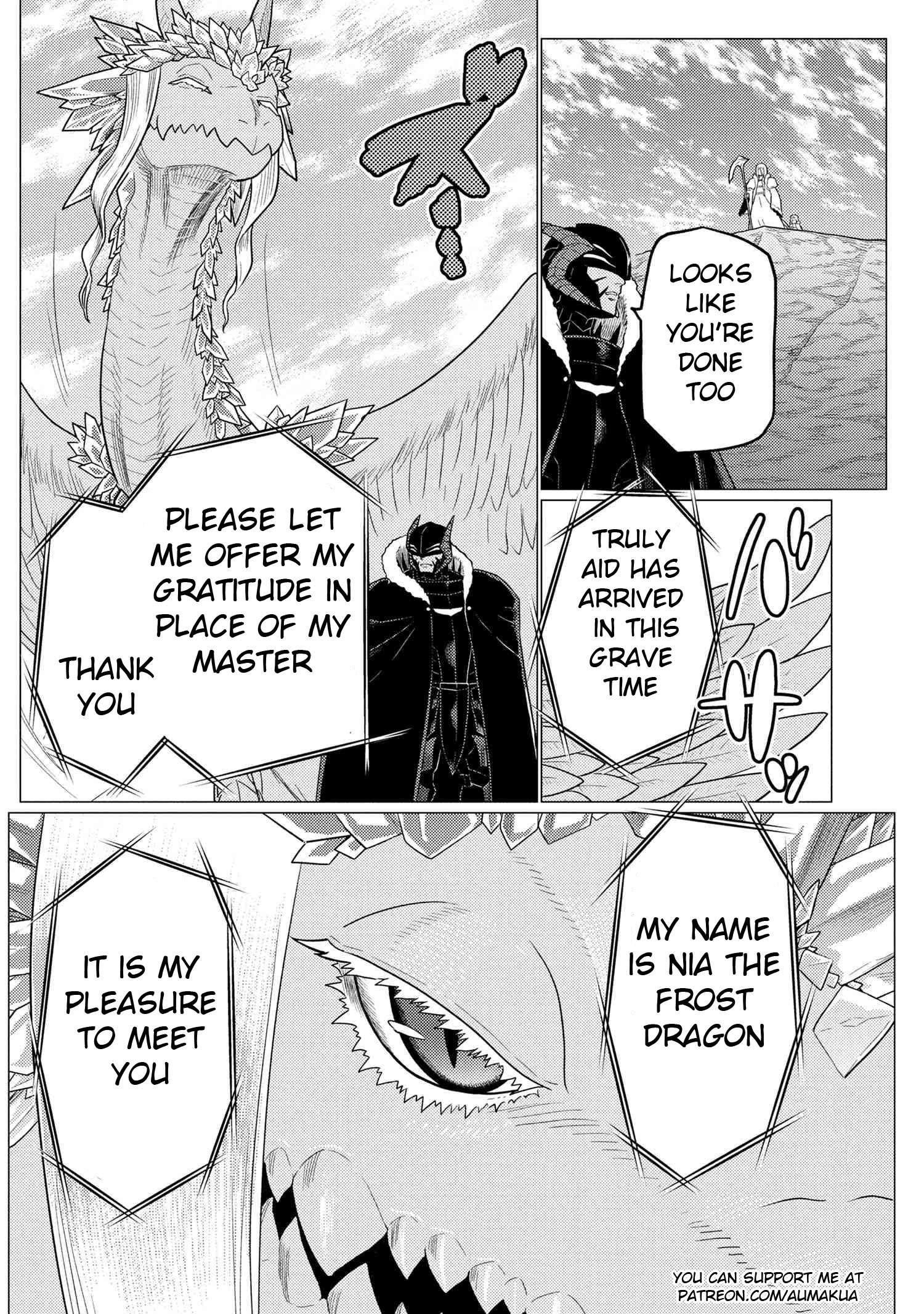 Kumo Desu Ga, Nani Ka? Chapter 74.1 - Page 16