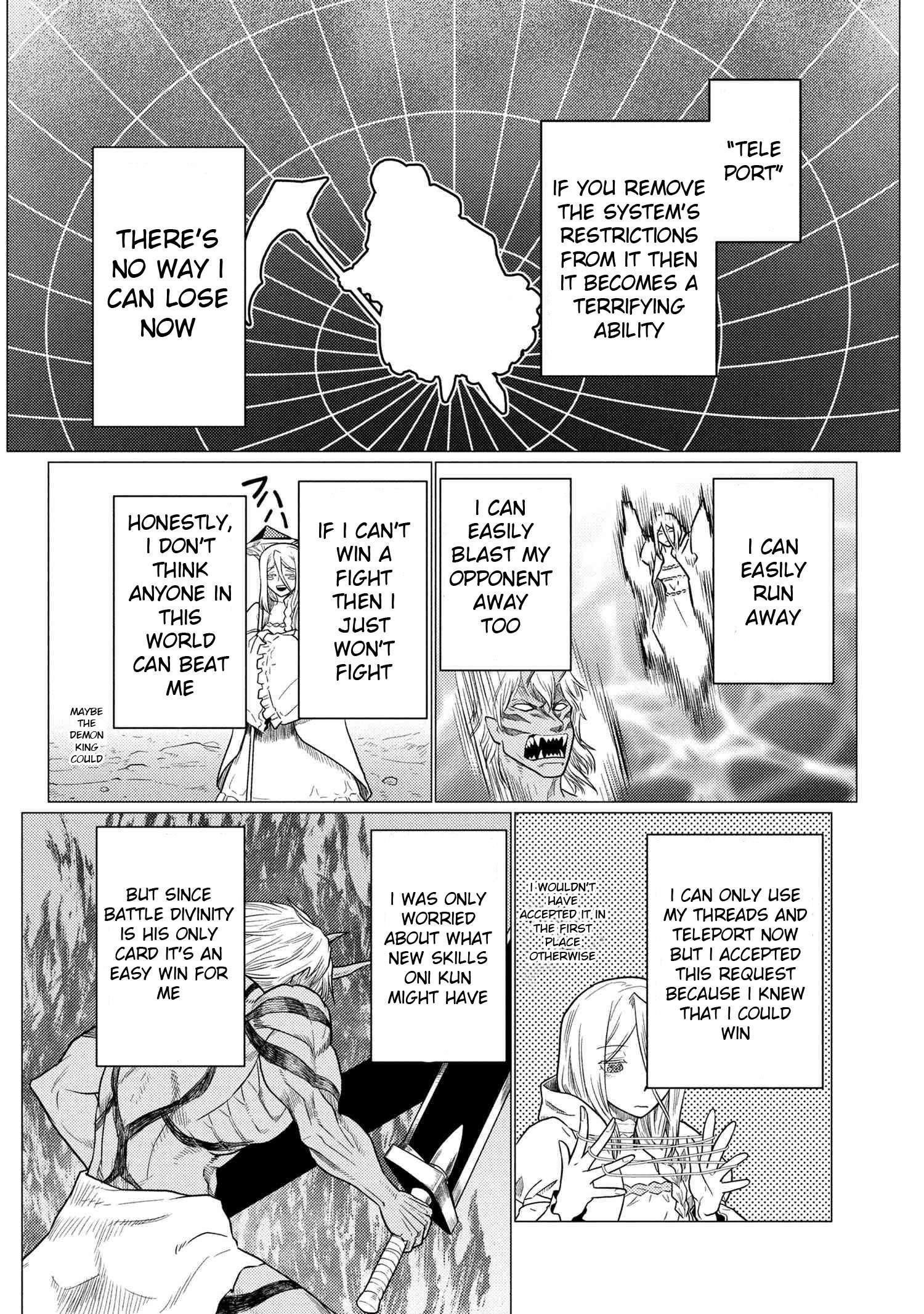 Kumo Desu Ga, Nani Ka? Chapter 74.1 - Page 6