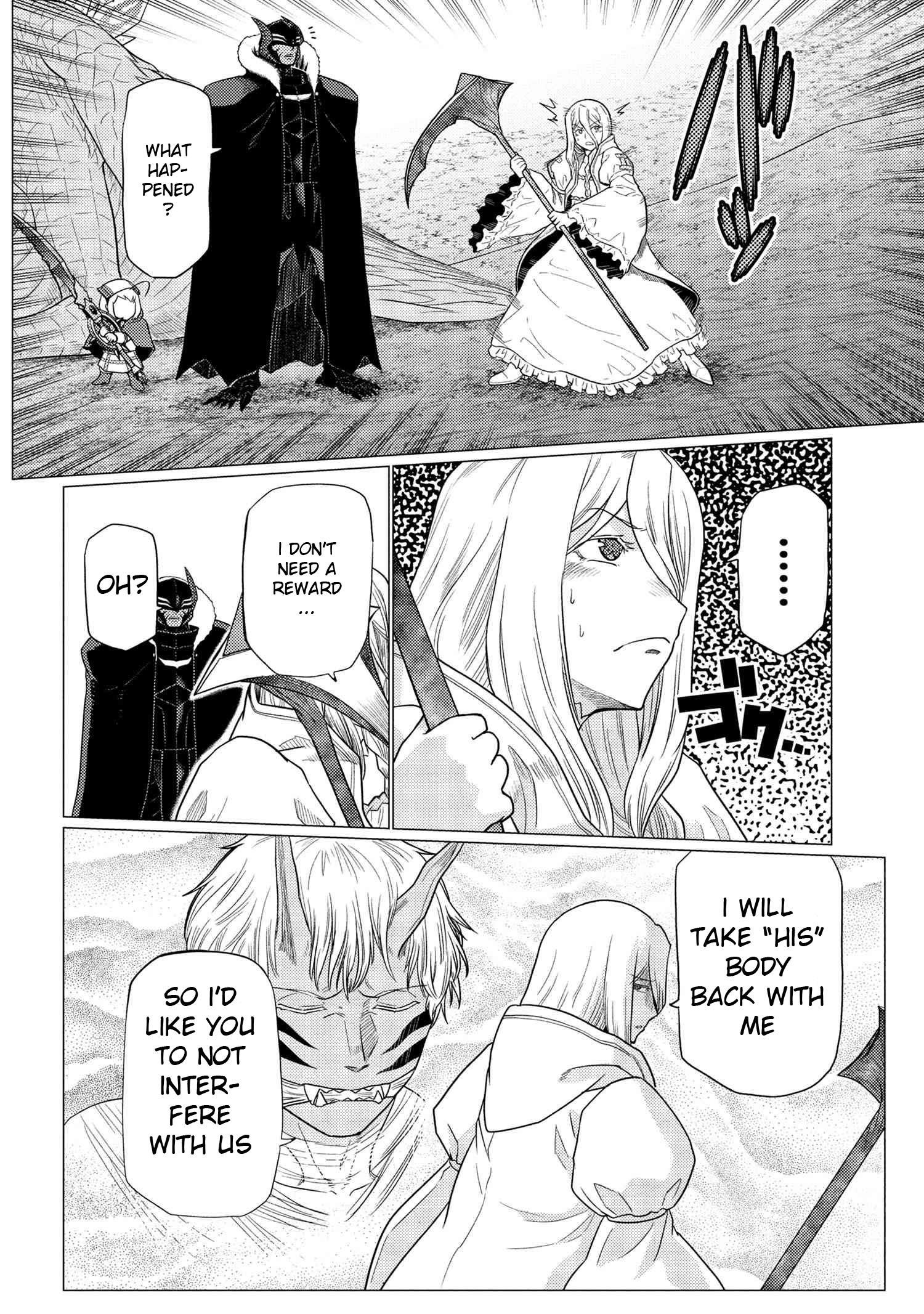 Kumo Desu Ga, Nani Ka? Chapter 74.2 - Page 10