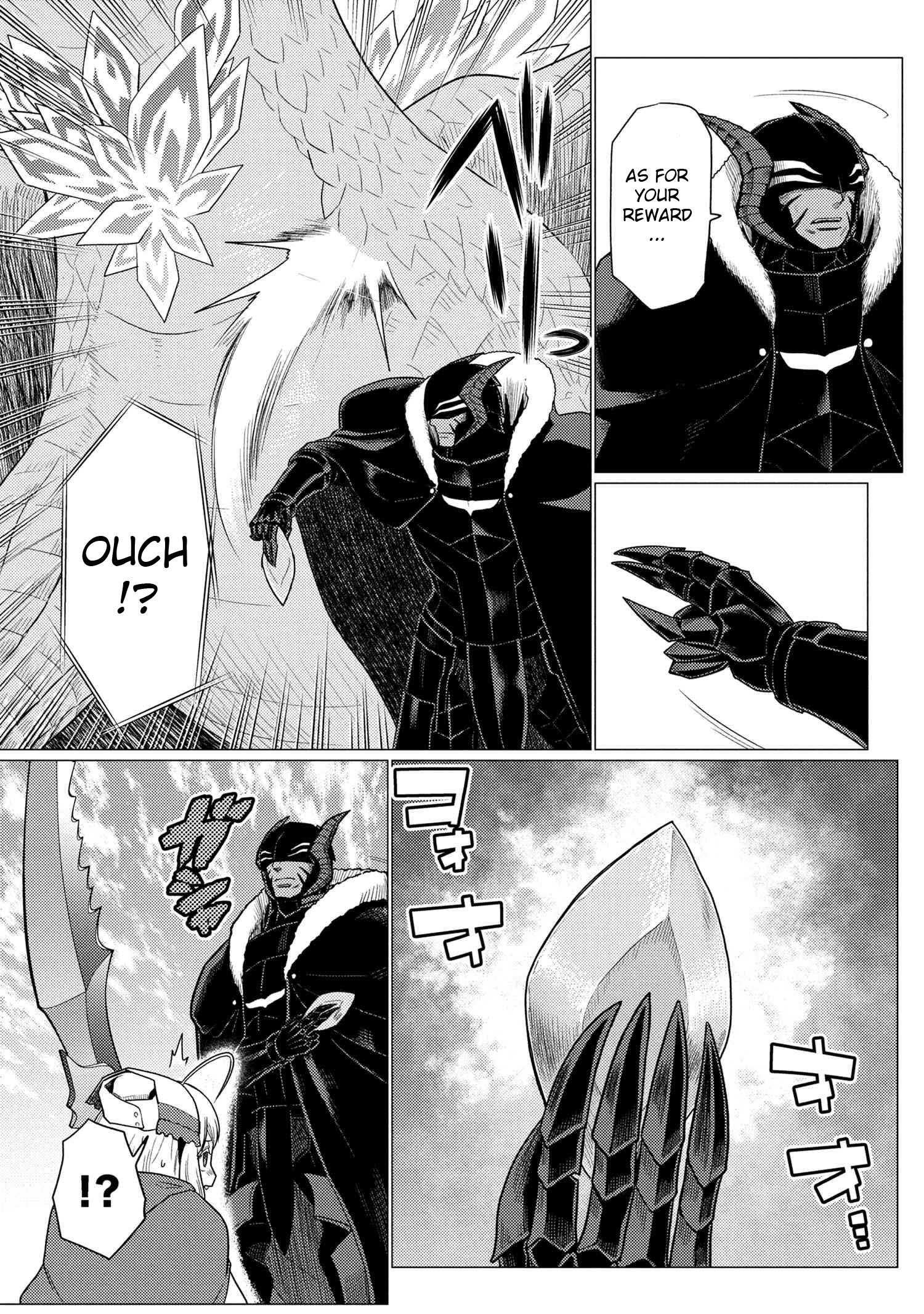 Kumo Desu Ga, Nani Ka? Chapter 74.2 - Page 5