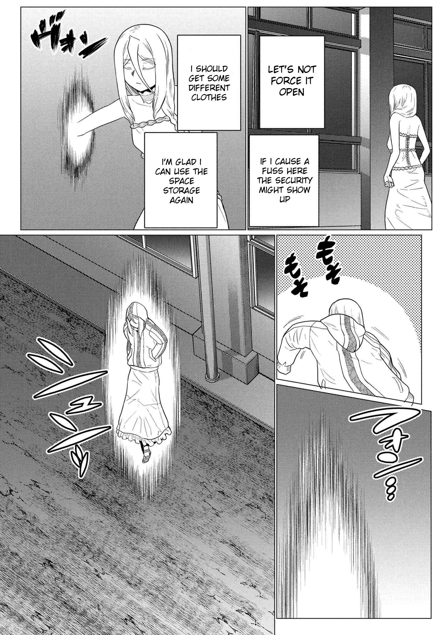 Kumo Desu Ga, Nani Ka? Chapter 75.1 - Page 3