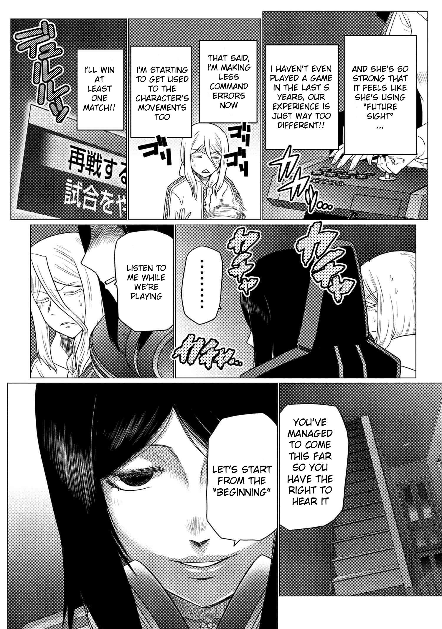 Kumo Desu Ga, Nani Ka? Chapter 75.2 - Page 6