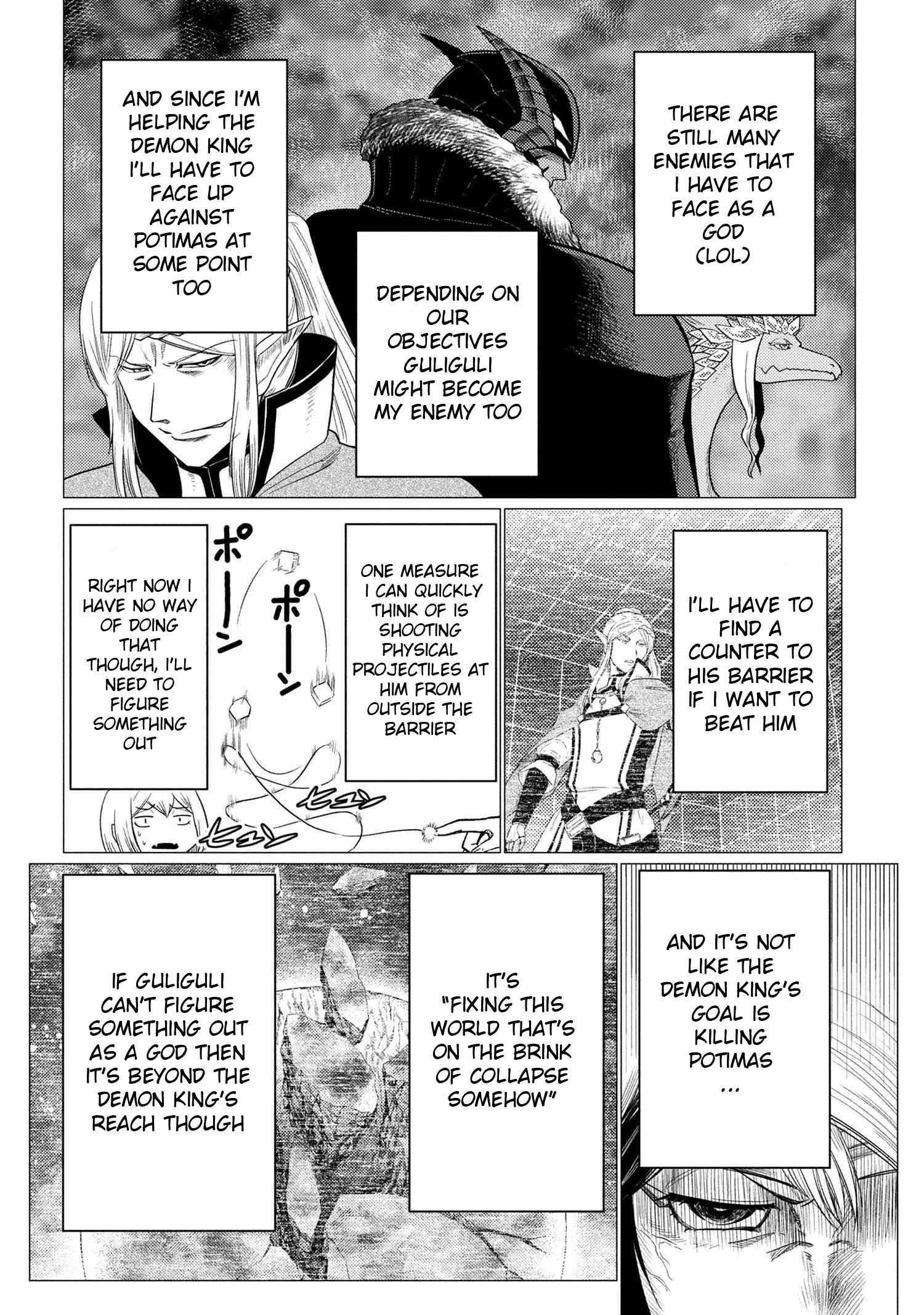 Kumo Desu Ga, Nani Ka? Chapter 76.1 - Page 12