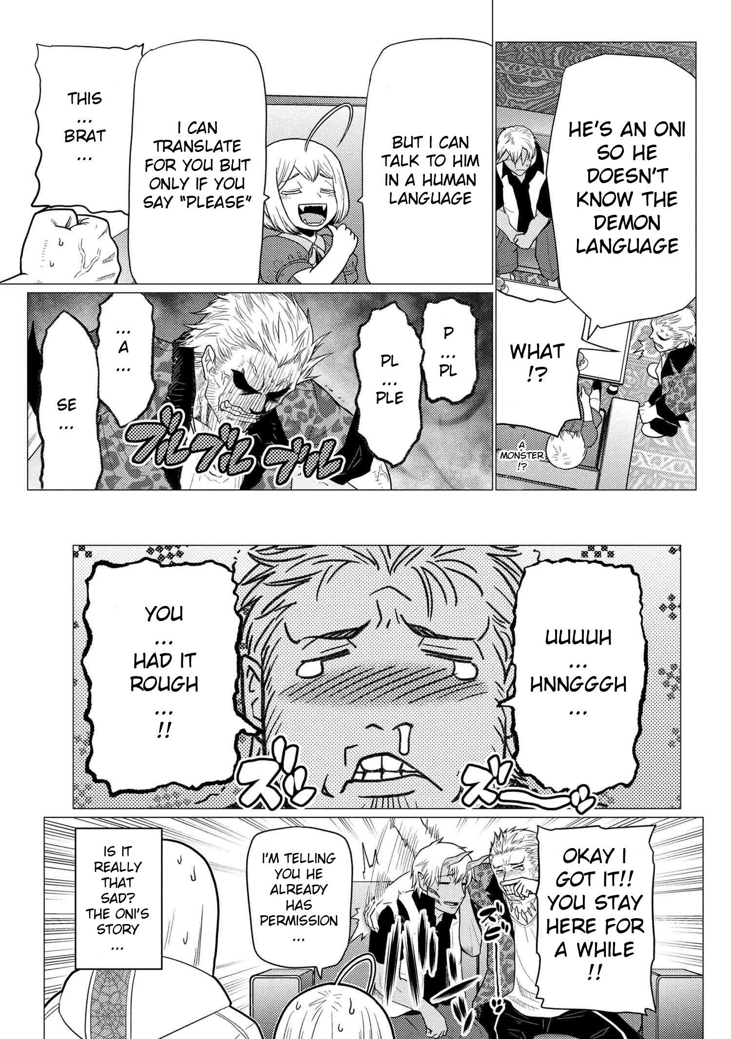 Kumo Desu Ga, Nani Ka? Chapter 76.1 - Page 17