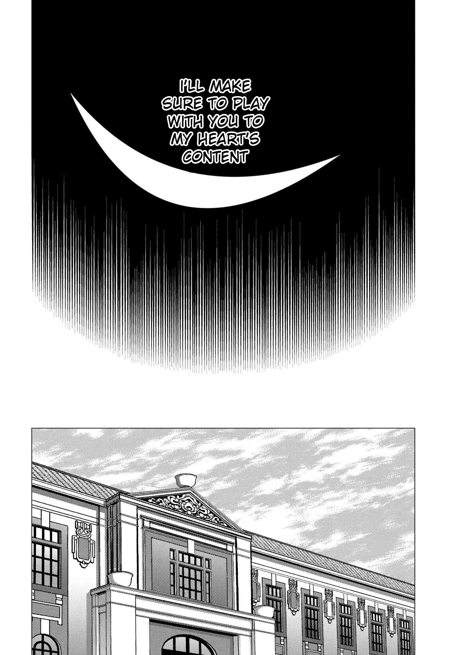 Kumo Desu Ga, Nani Ka? Chapter 76.1 - Page 6