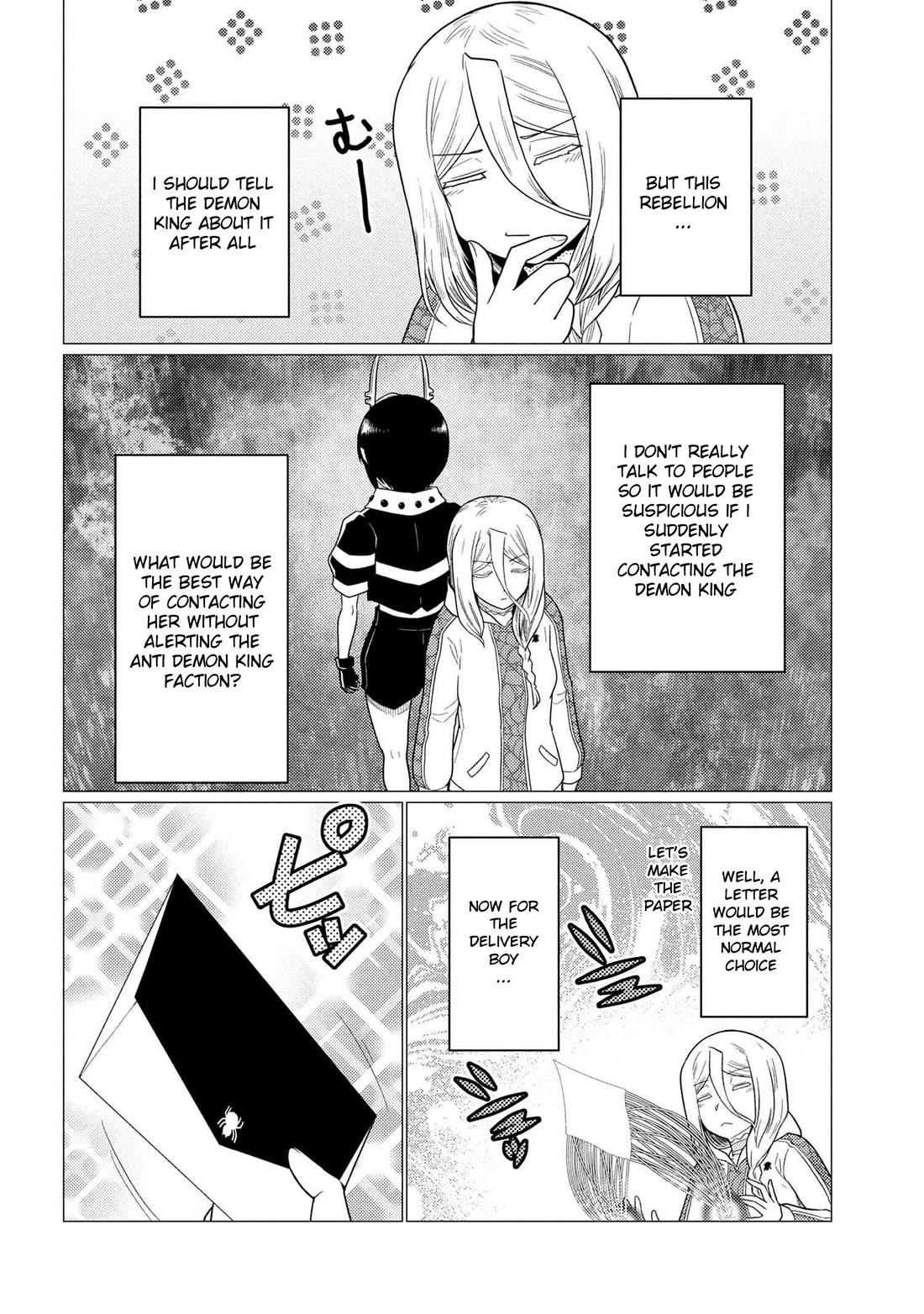 Kumo Desu Ga, Nani Ka? Chapter 76.2 - Page 14