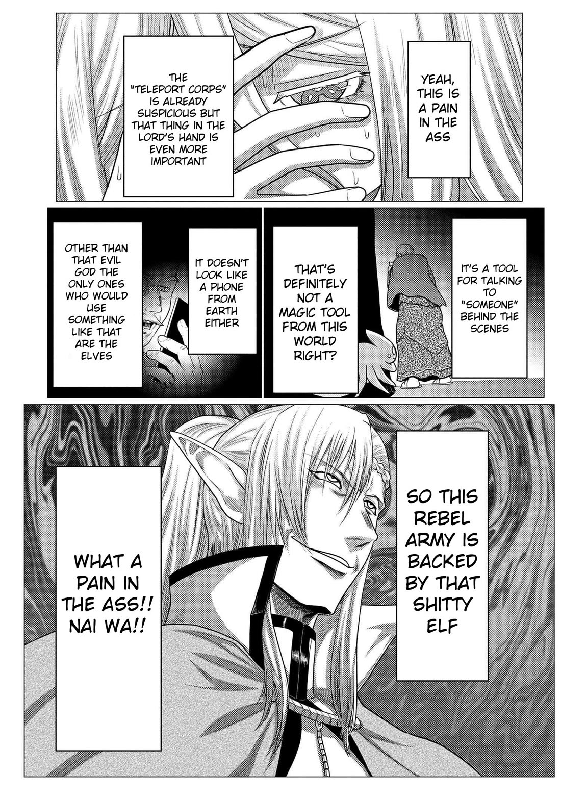 Kumo Desu Ga, Nani Ka? Chapter 77.1 - Page 17