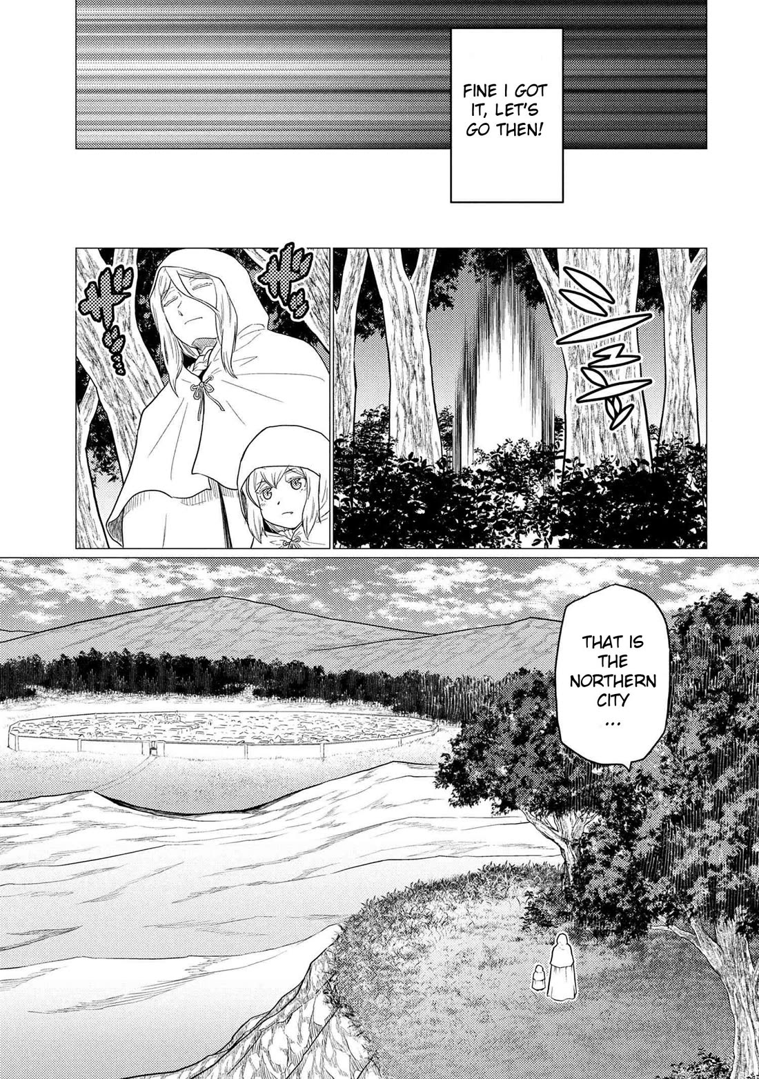 Kumo Desu Ga, Nani Ka? Chapter 77.1 - Page 7