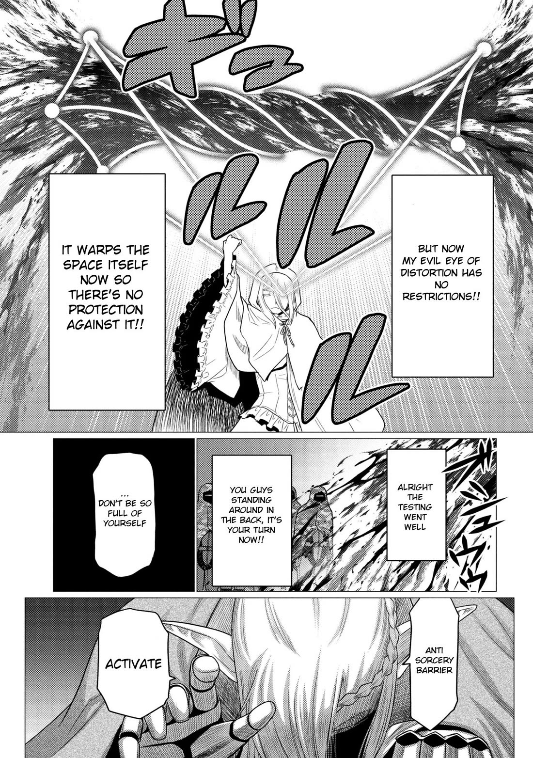 Kumo Desu Ga, Nani Ka? Chapter 77.2 - Page 12