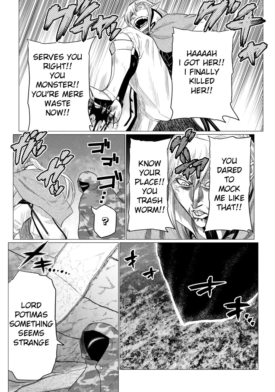 Kumo Desu Ga, Nani Ka? Chapter 77.2 - Page 19