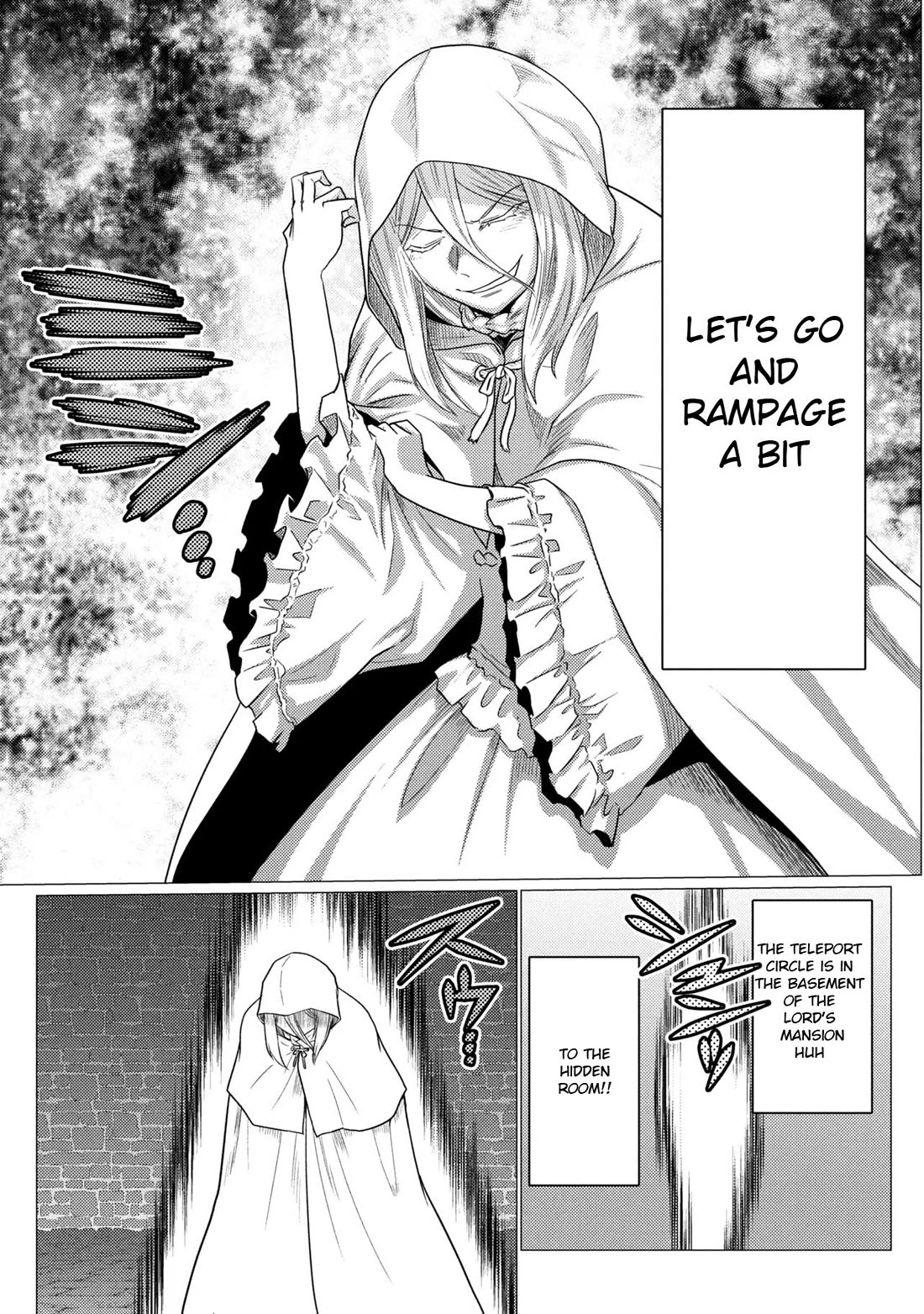 Kumo Desu Ga, Nani Ka? Chapter 77.2 - Page 5