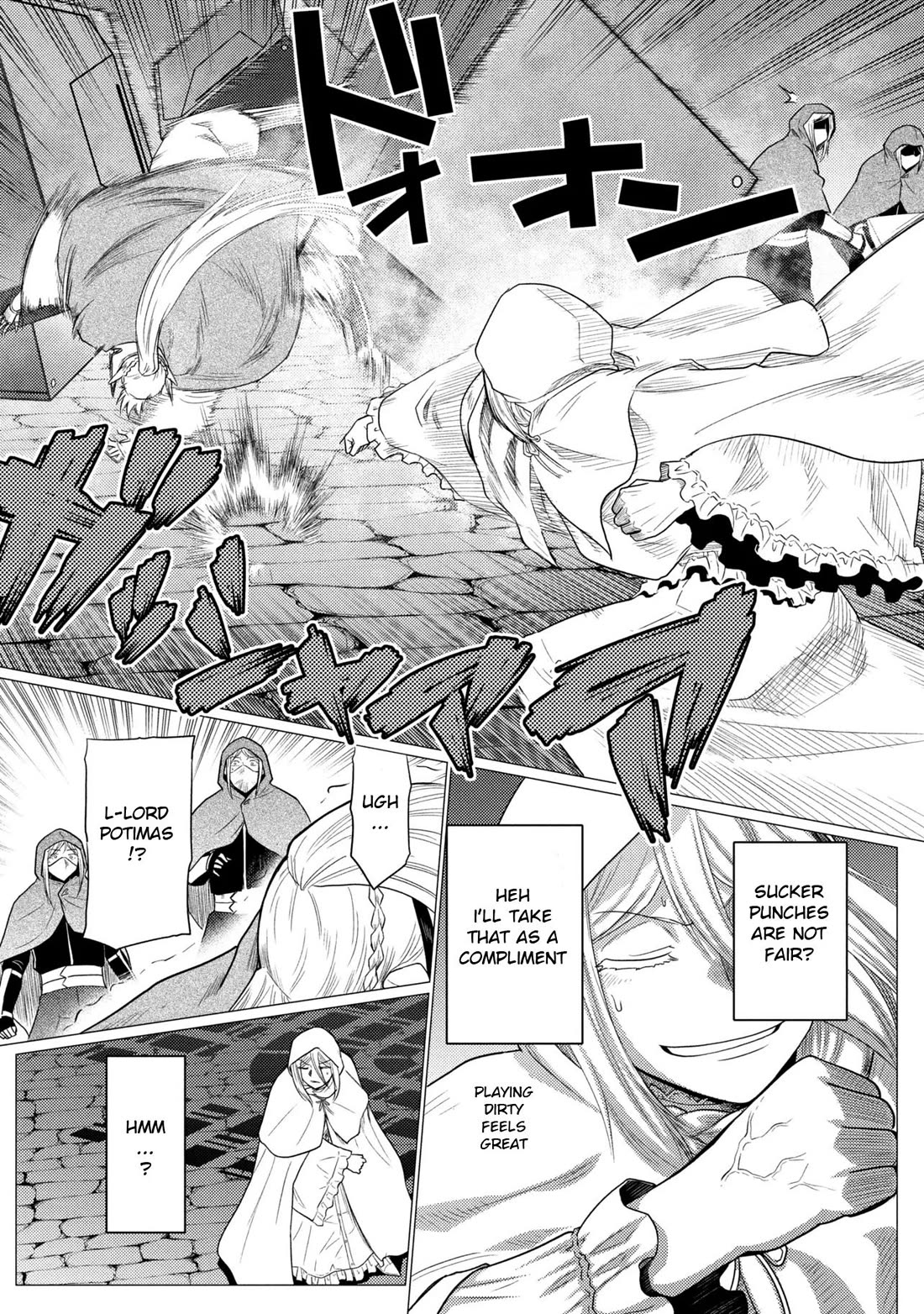 Kumo Desu Ga, Nani Ka? Chapter 77.2 - Page 9