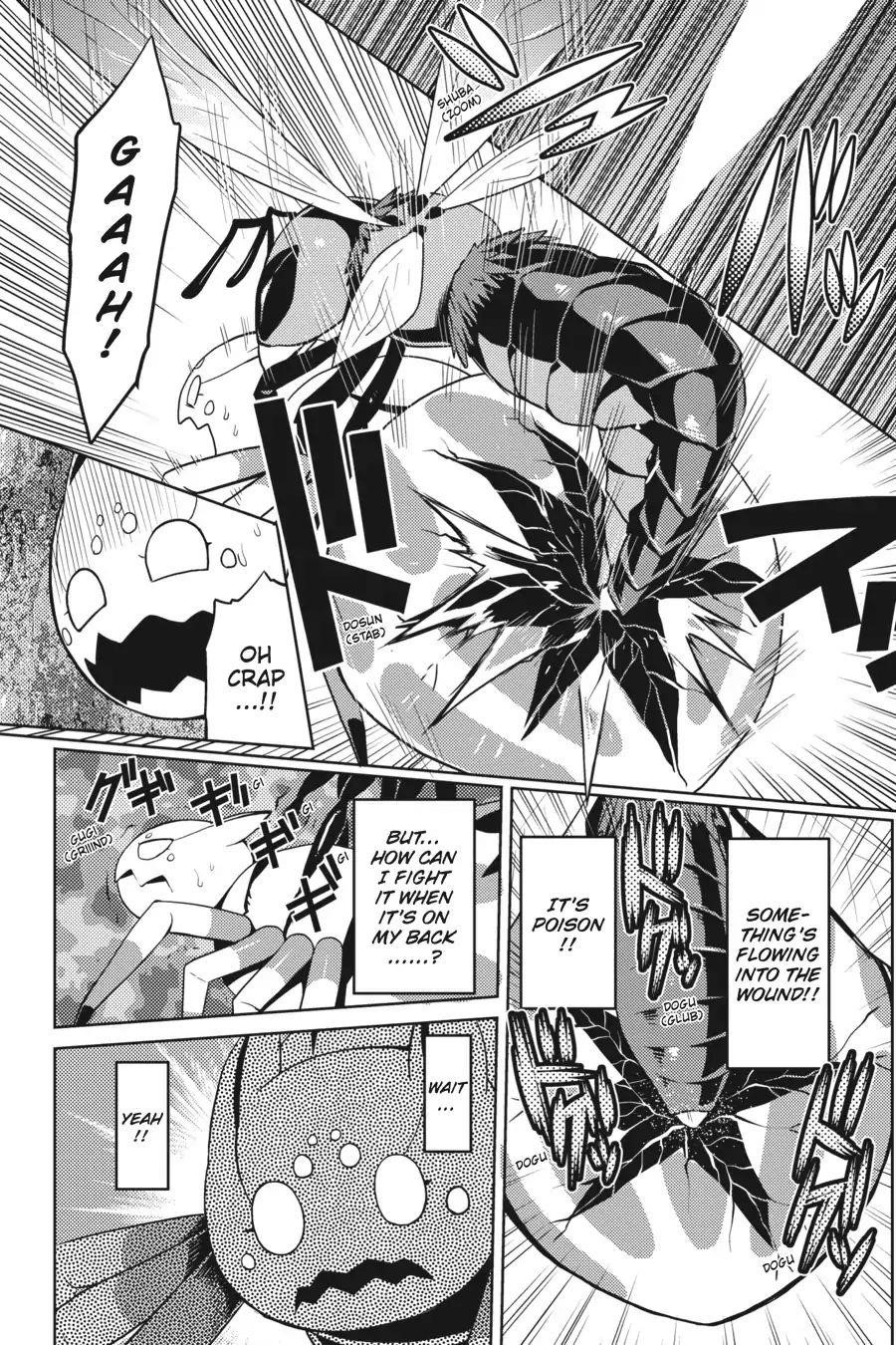 Kumo Desu Ga, Nani Ka? Chapter 8 - Page 10