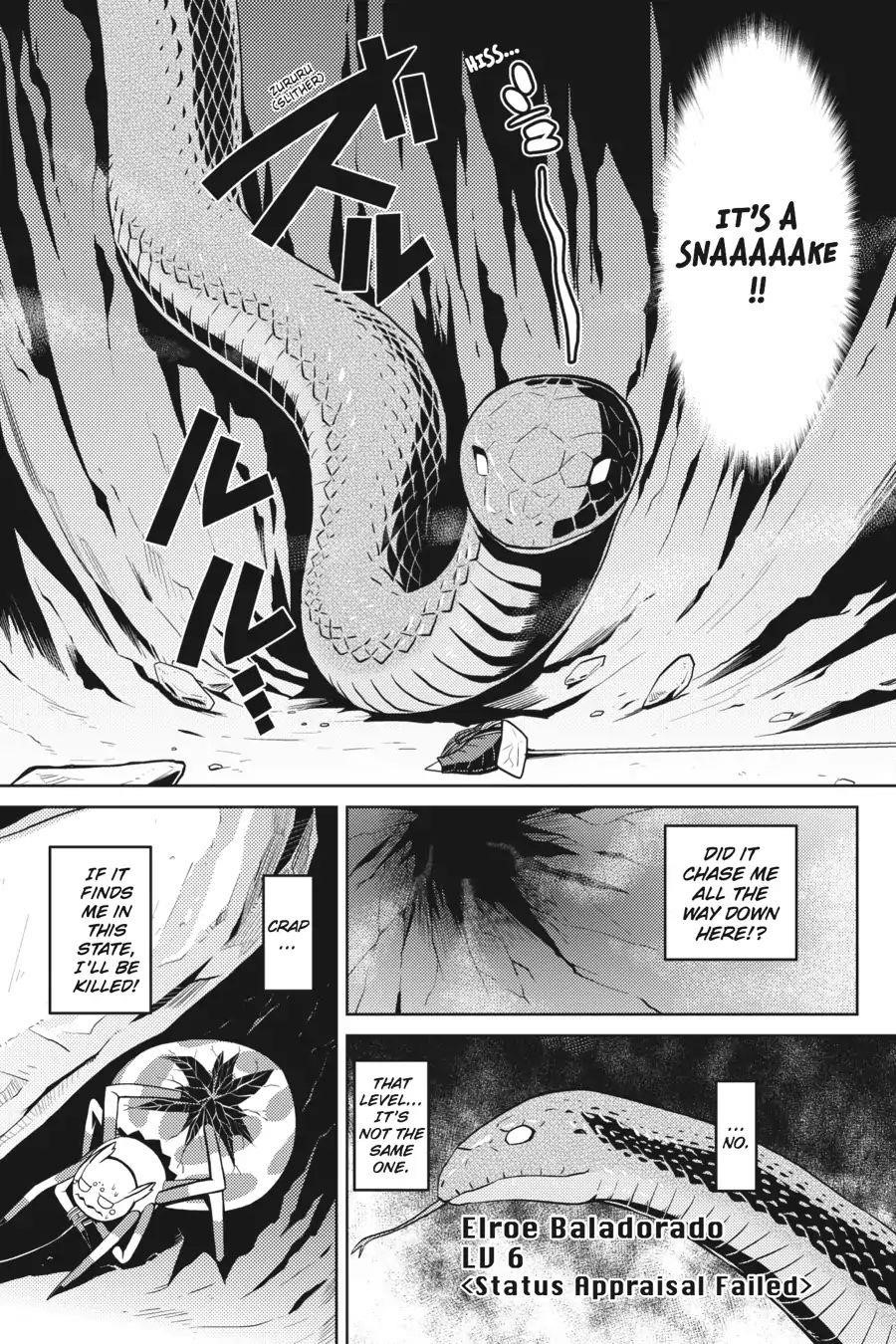 Kumo Desu Ga, Nani Ka? Chapter 8 - Page 15