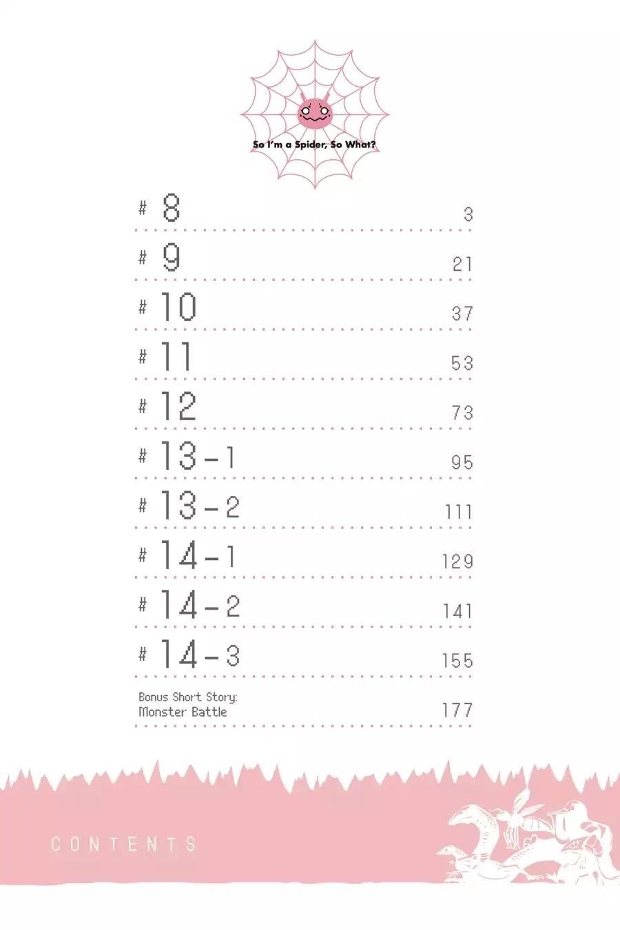 Kumo Desu Ga, Nani Ka? Chapter 8 - Page 3