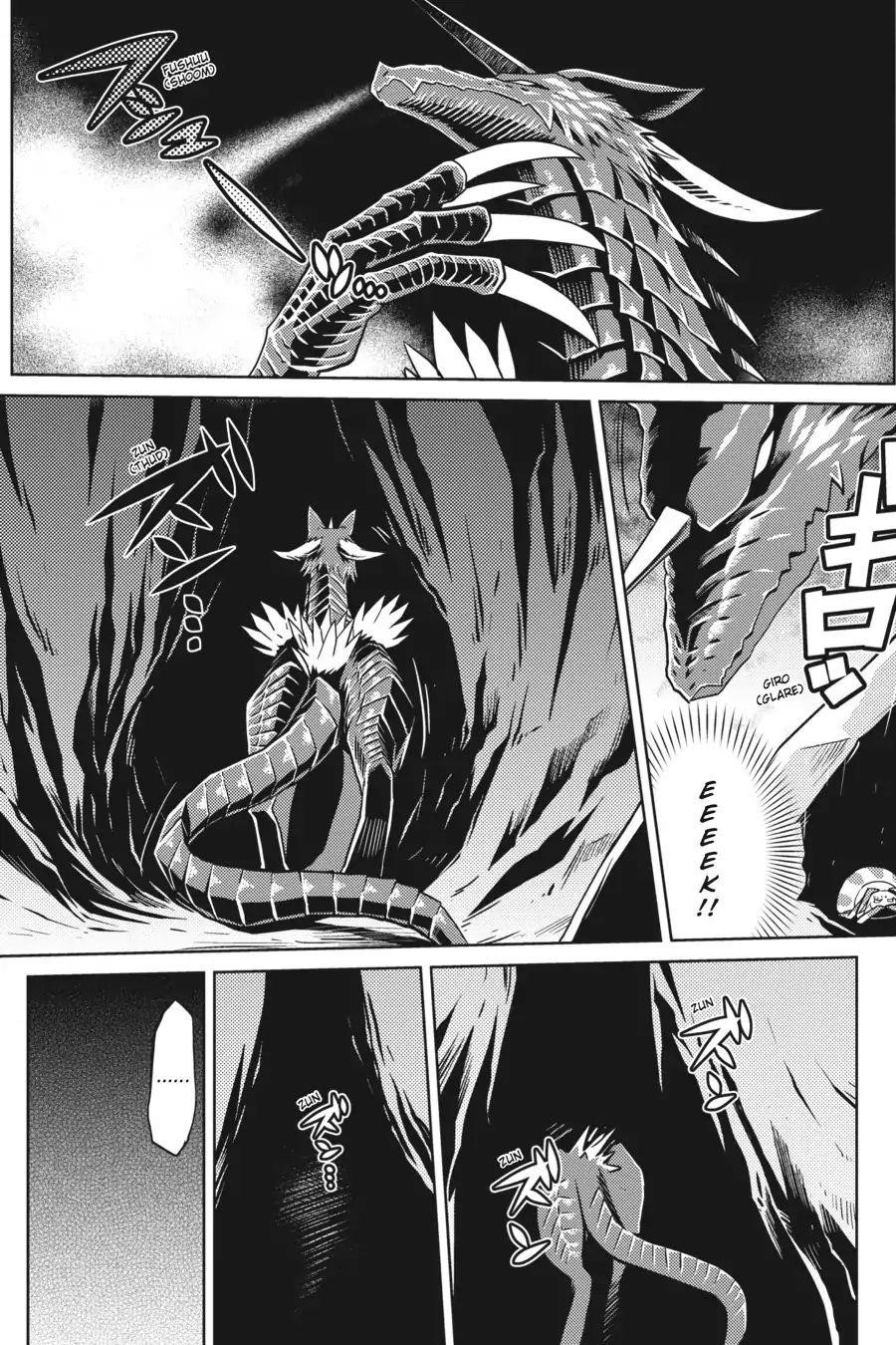 Kumo Desu Ga, Nani Ka? Chapter 9 - Page 3