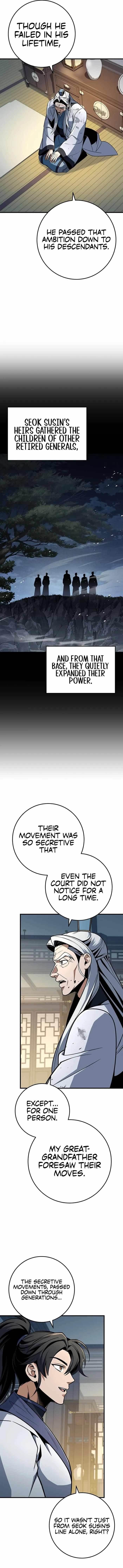 THE EMPEROR’S SWORD Chapter 101 - Page 7