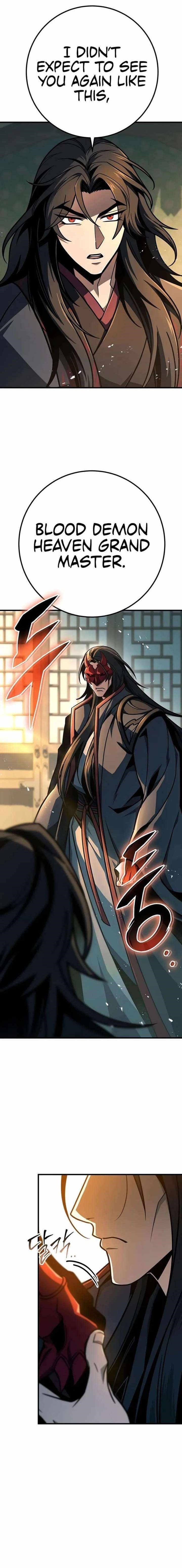 THE EMPEROR’S SWORD Chapter 105 - Page 1