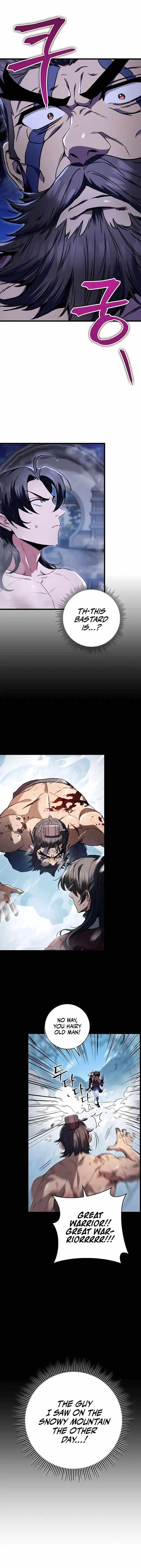 THE EMPEROR’S SWORD Chapter 11 - Page 1