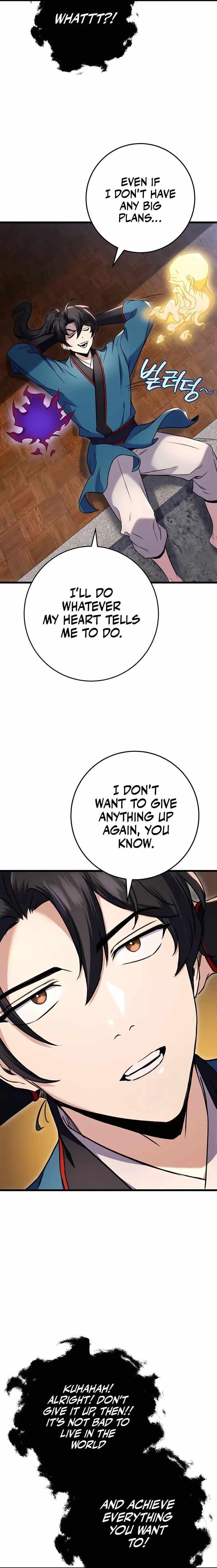 THE EMPEROR’S SWORD Chapter 11 - Page 11