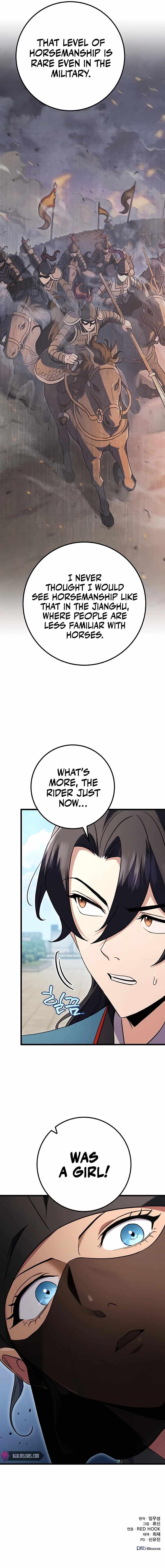 THE EMPEROR’S SWORD Chapter 14 - Page 18