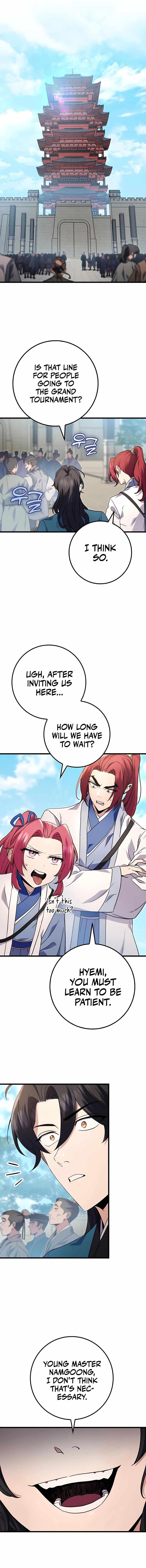 THE EMPEROR’S SWORD Chapter 15 - Page 1