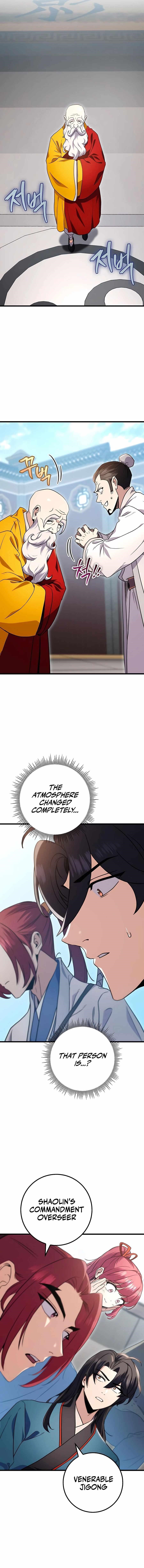 THE EMPEROR’S SWORD Chapter 15 - Page 13