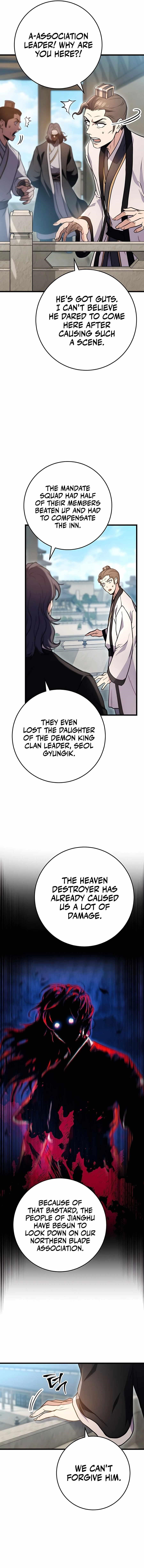 THE EMPEROR’S SWORD Chapter 15 - Page 6