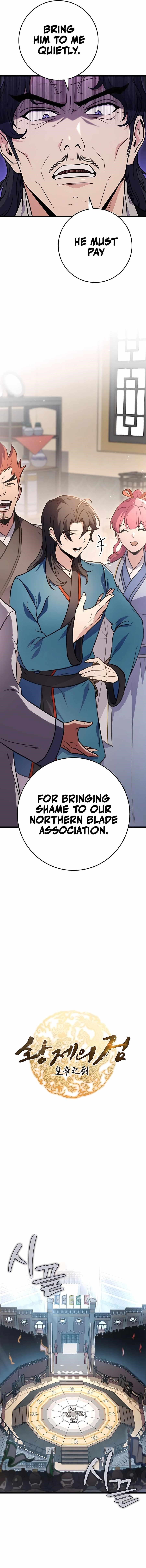 THE EMPEROR’S SWORD Chapter 15 - Page 7