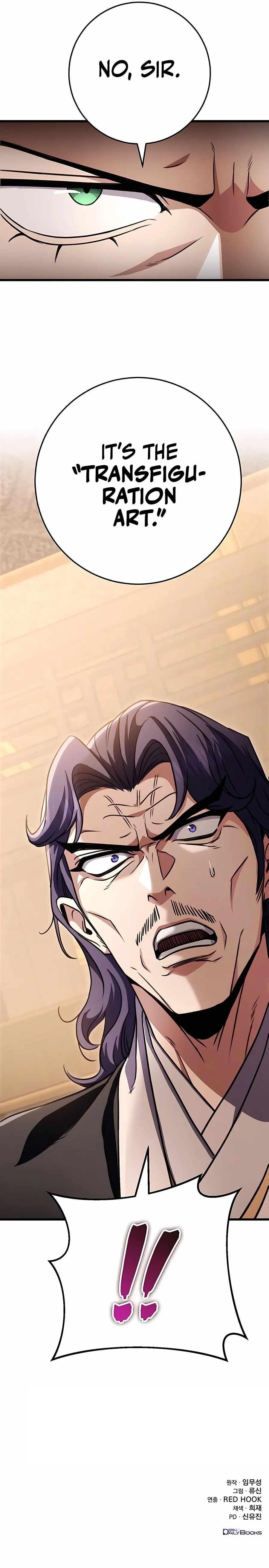 THE EMPEROR’S SWORD Chapter 23 - Page 19