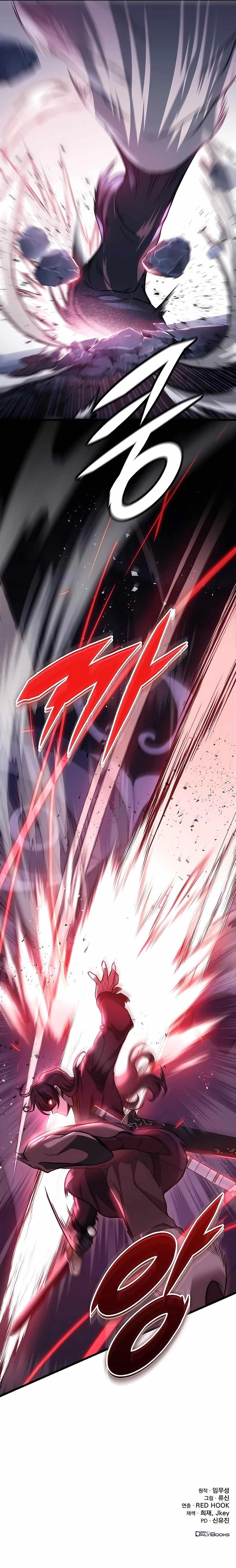 THE EMPEROR’S SWORD Chapter 29 - Page 19