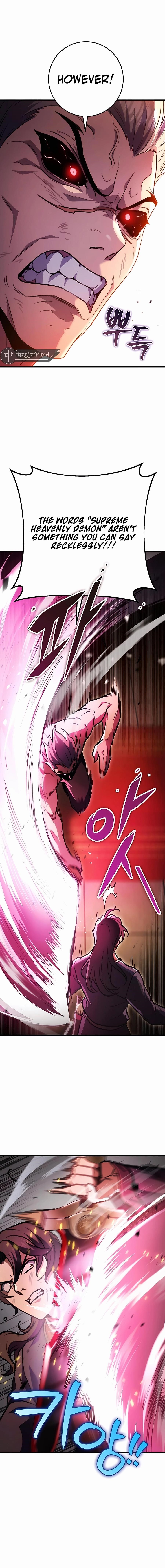 THE EMPEROR’S SWORD Chapter 32 - Page 11