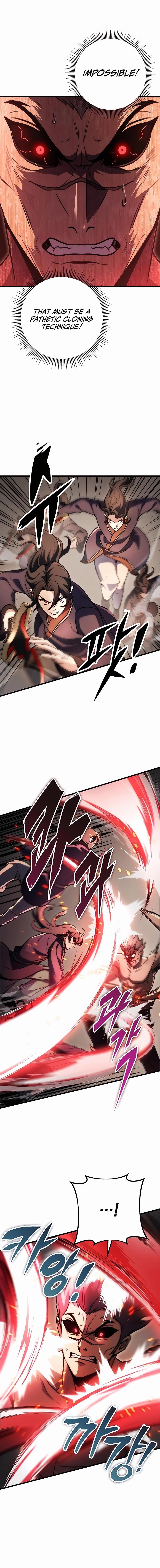 THE EMPEROR’S SWORD Chapter 33 - Page 2