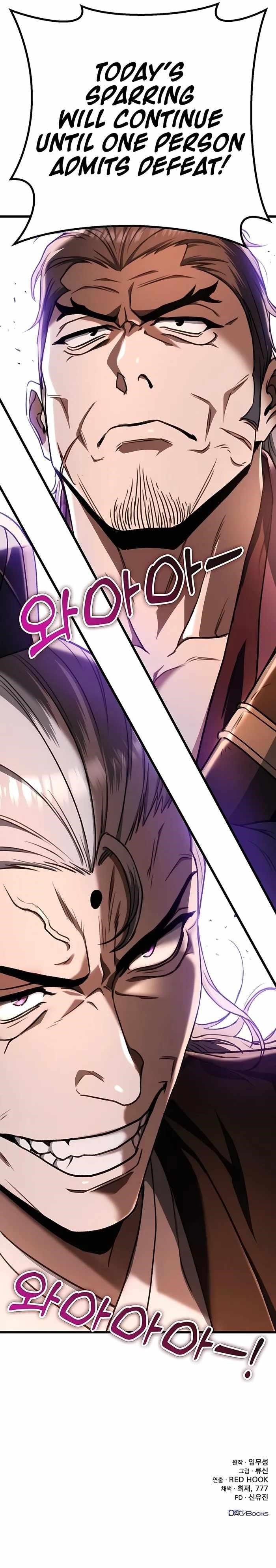 THE EMPEROR’S SWORD Chapter 36 - Page 16