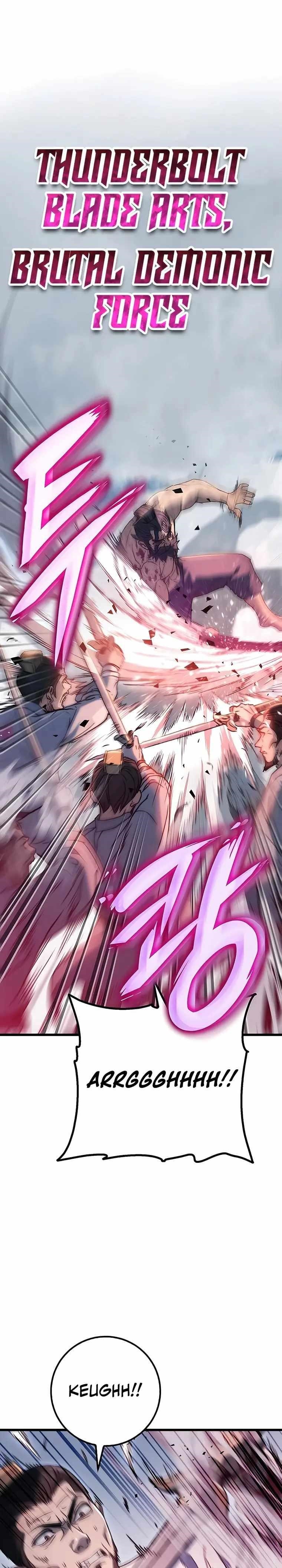 THE EMPEROR’S SWORD Chapter 4 - Page 24