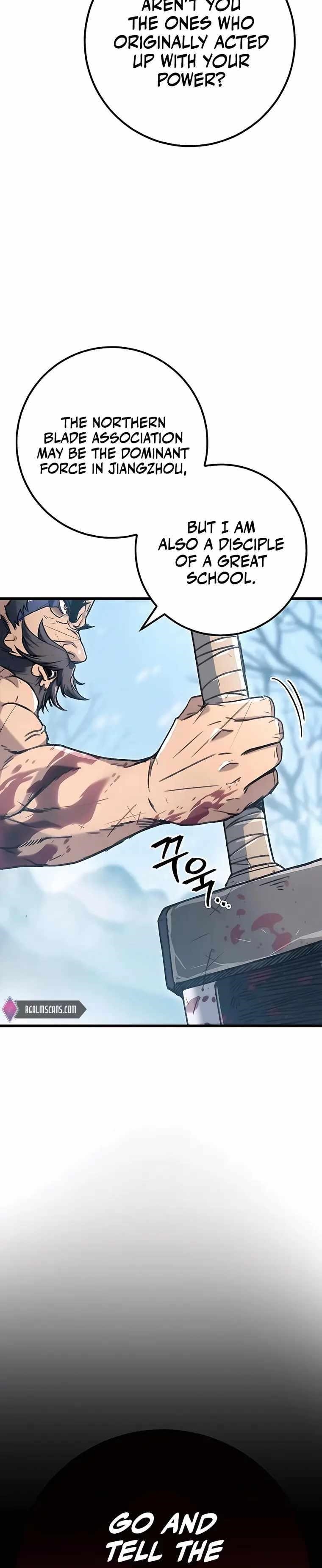 THE EMPEROR’S SWORD Chapter 4 - Page 8