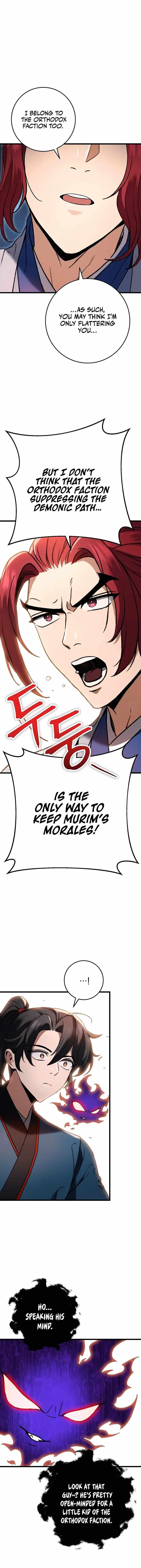 THE EMPEROR’S SWORD Chapter 7 - Page 14