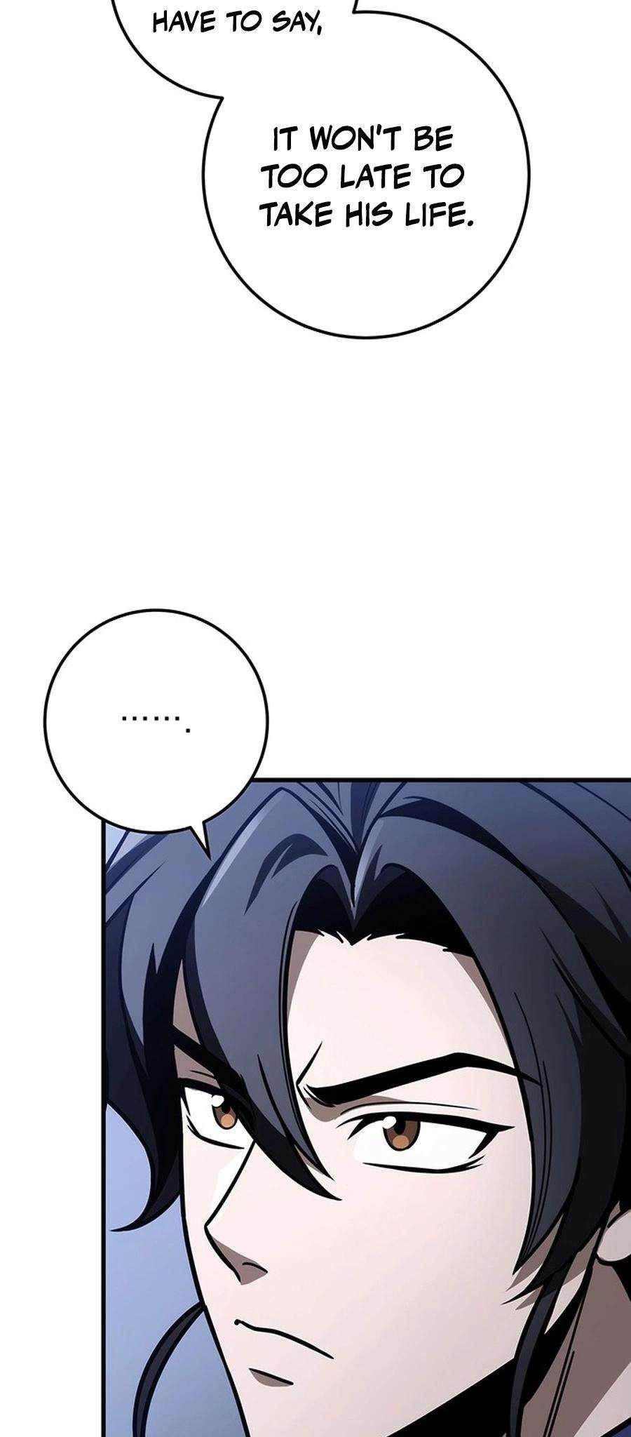 THE EMPEROR’S SWORD Chapter 81 - Page 7