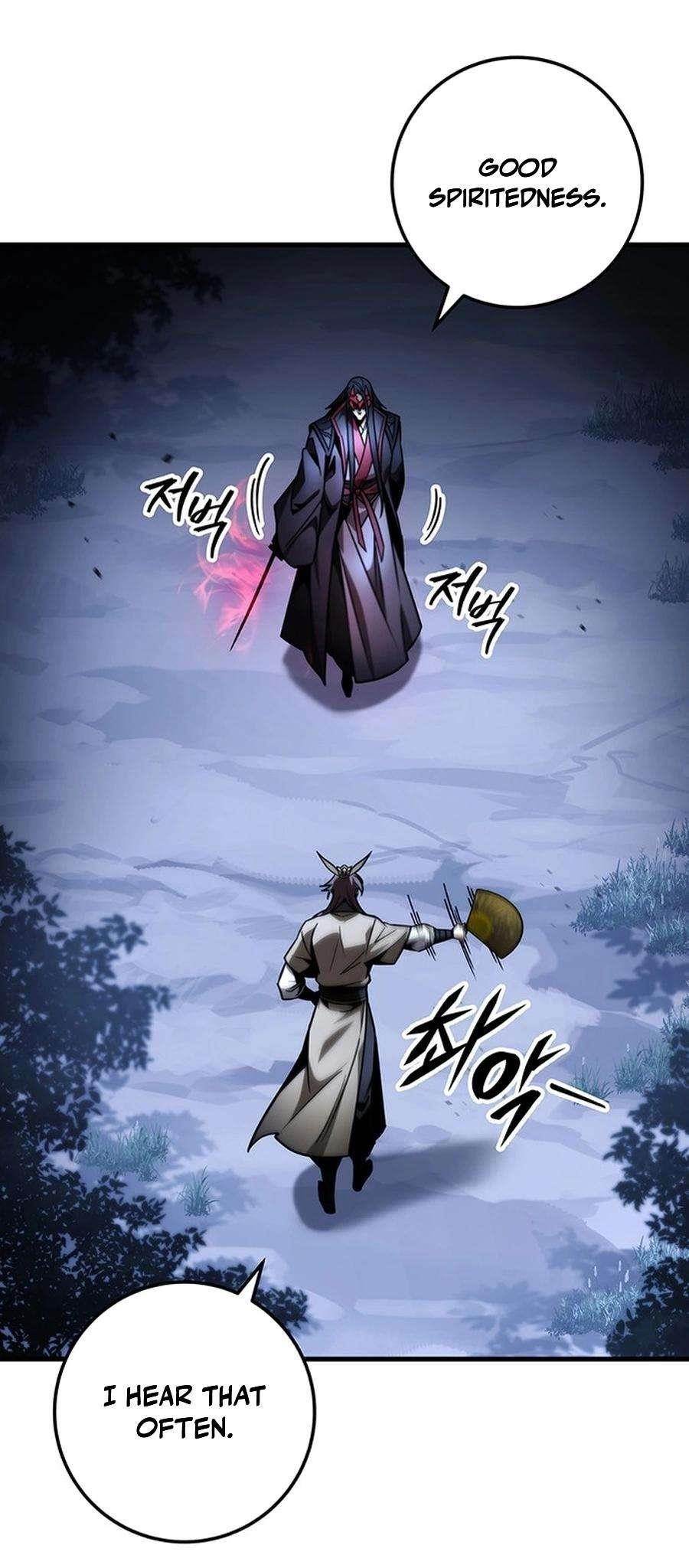 THE EMPEROR’S SWORD Chapter 81 - Page 87
