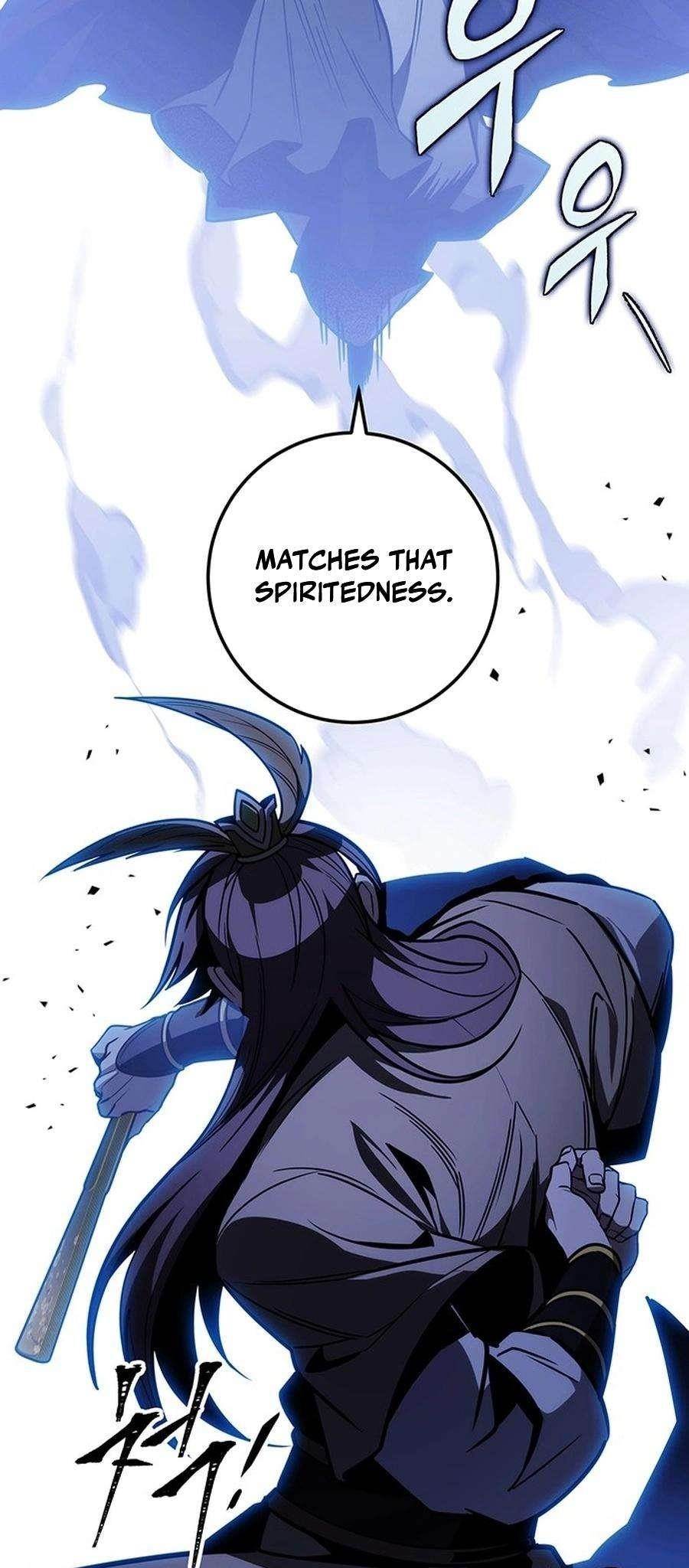 THE EMPEROR’S SWORD Chapter 81 - Page 89