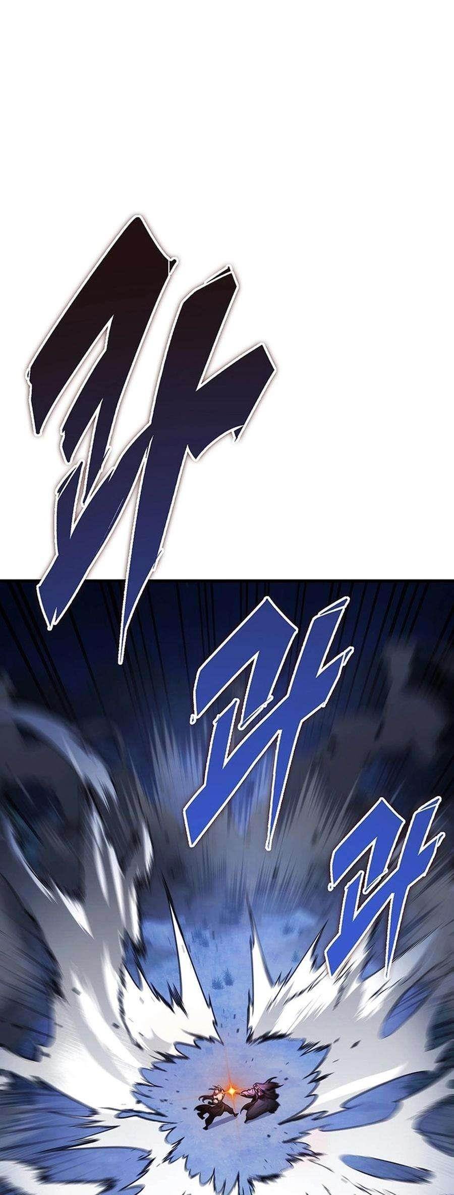 THE EMPEROR’S SWORD Chapter 81 - Page 98