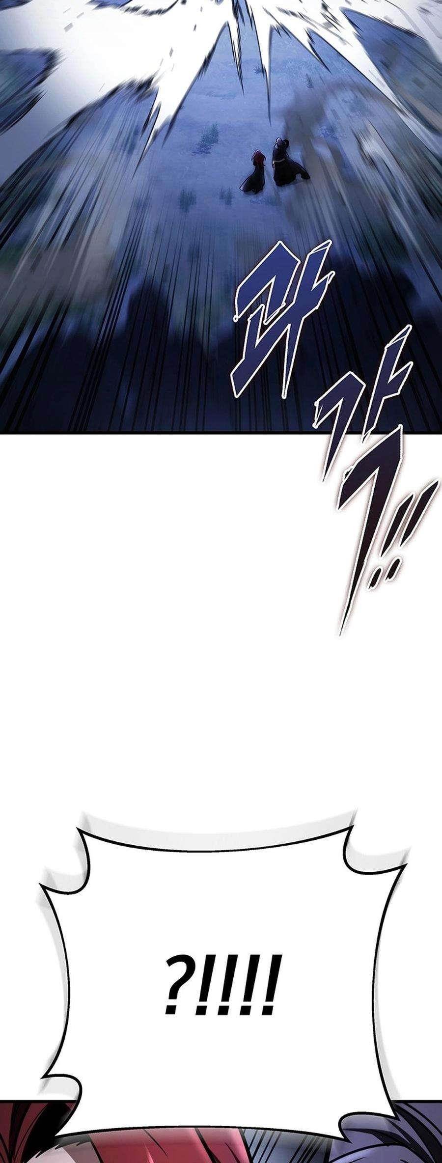 THE EMPEROR’S SWORD Chapter 81 - Page 99