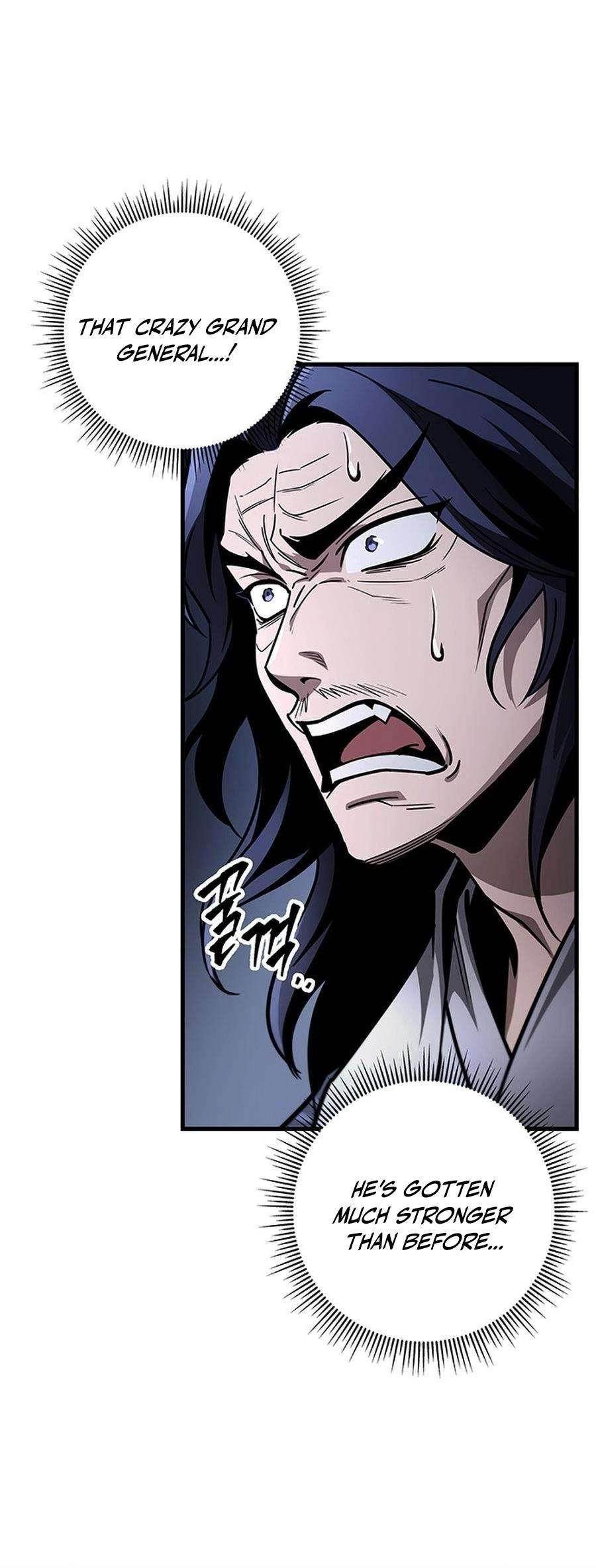 THE EMPEROR’S SWORD Chapter 82 - Page 11