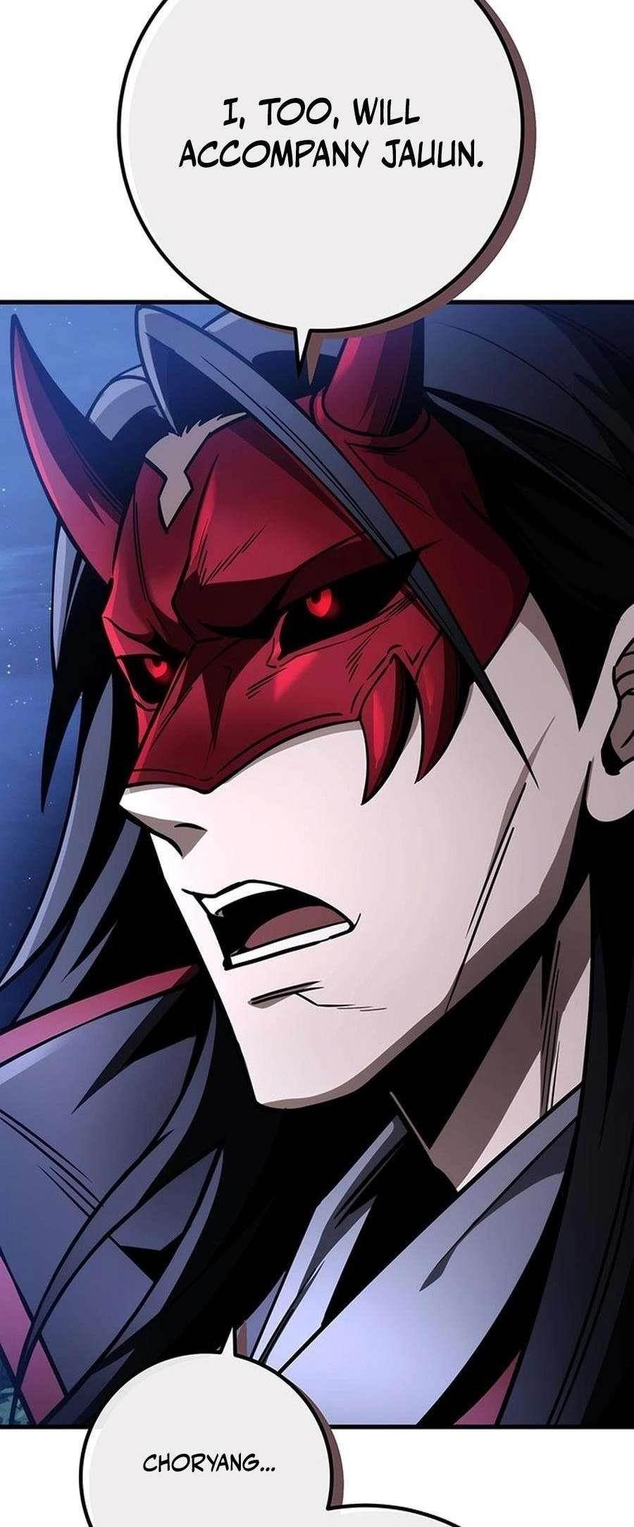 THE EMPEROR’S SWORD Chapter 82 - Page 30