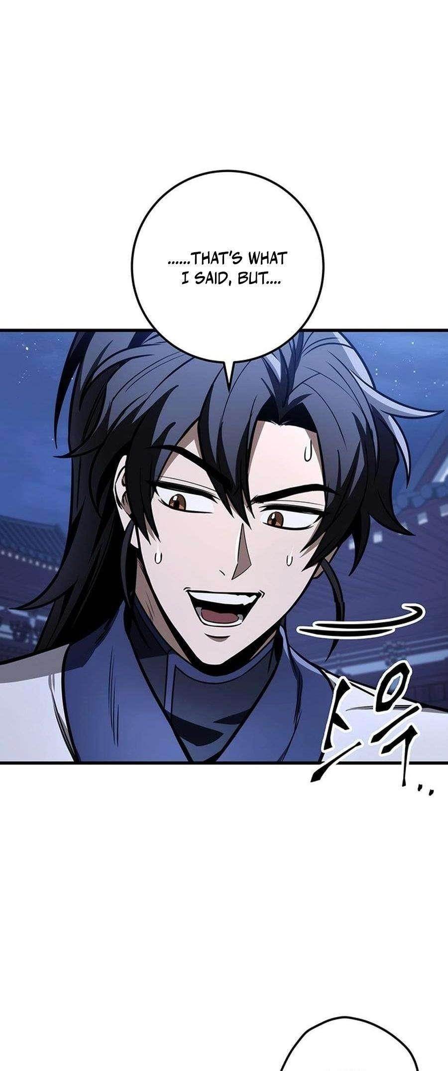 THE EMPEROR’S SWORD Chapter 82 - Page 43